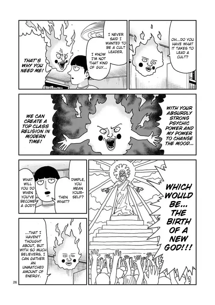 Mob Psycho 100 Chapter 94.002 13